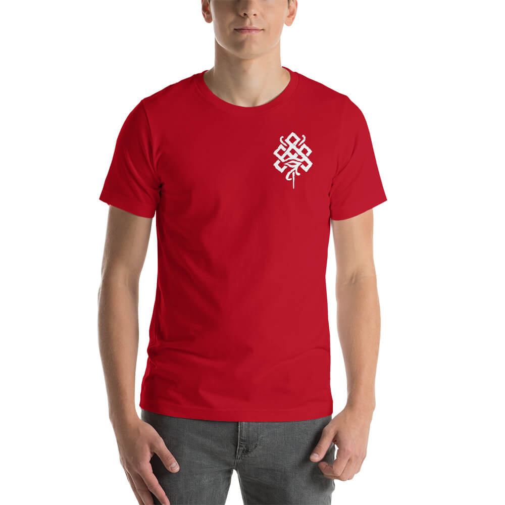 Short-Sleeve Unisex T-Shirt - Image 23