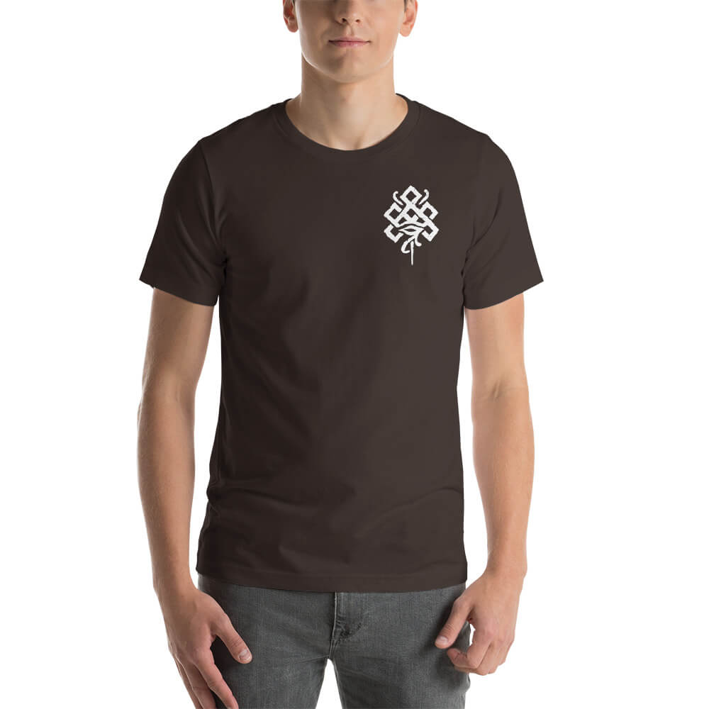 Short-Sleeve Unisex T-Shirt - Image 3
